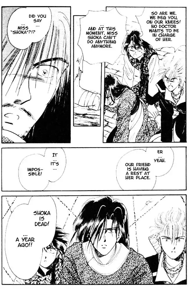 Fushigi Yuugi Chapter 23 29